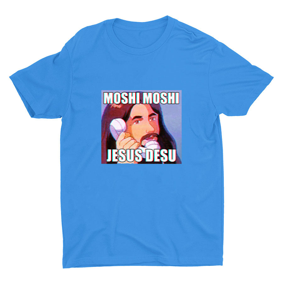 MOSHI MOSHI Cotton Tee