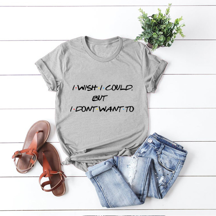 Style S: Multicolor Friends T-shirt