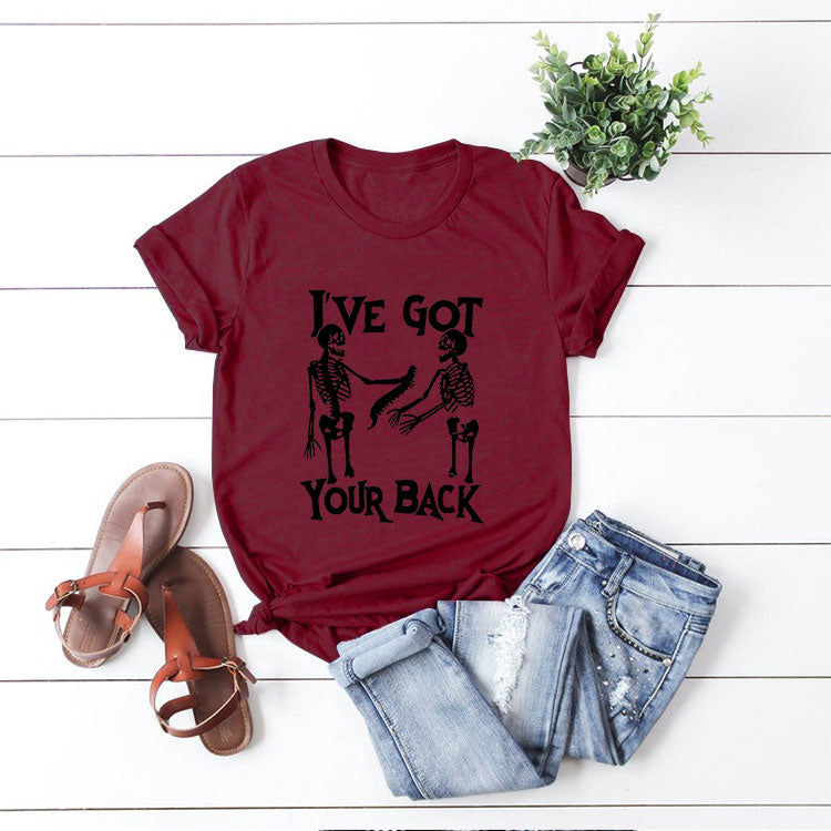 I've got your back multi-color tee