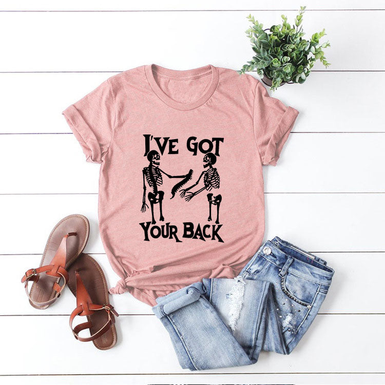 I've got your back multi-color tee