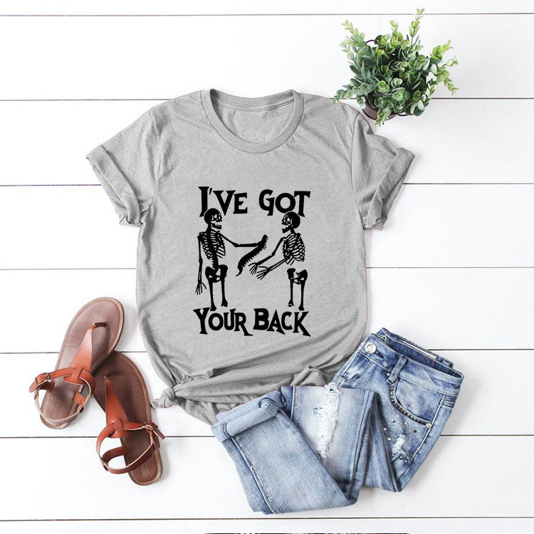 I've got your back multi-color tee