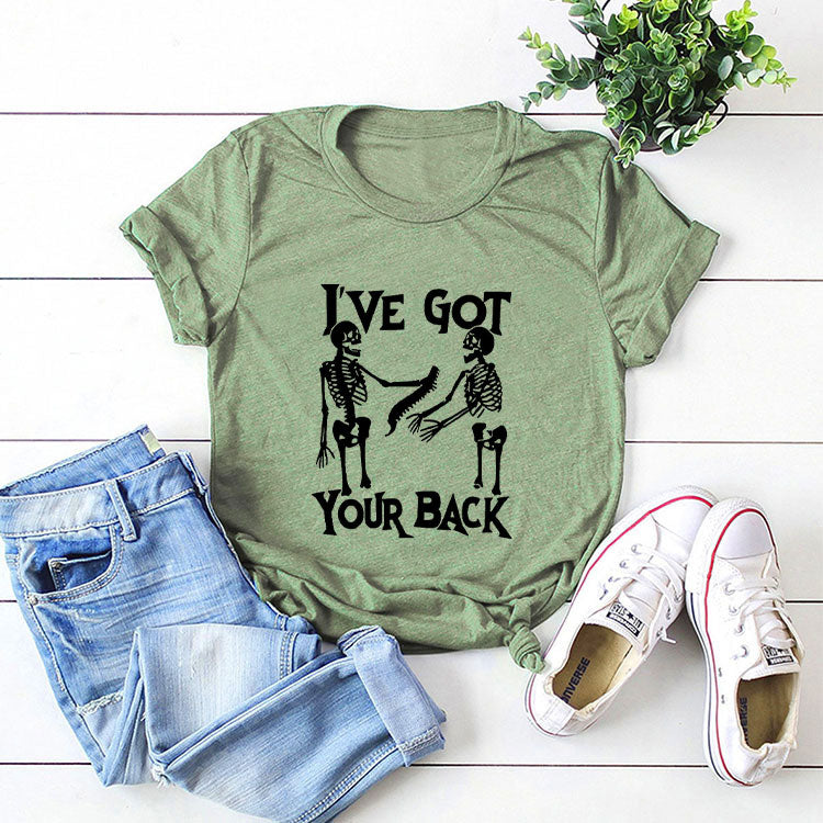 I've got your back multi-color tee