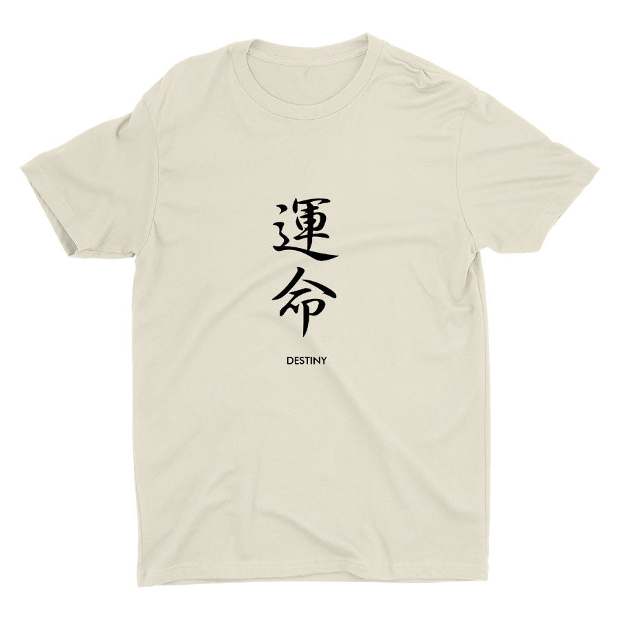 DESTINY Cotton Tee