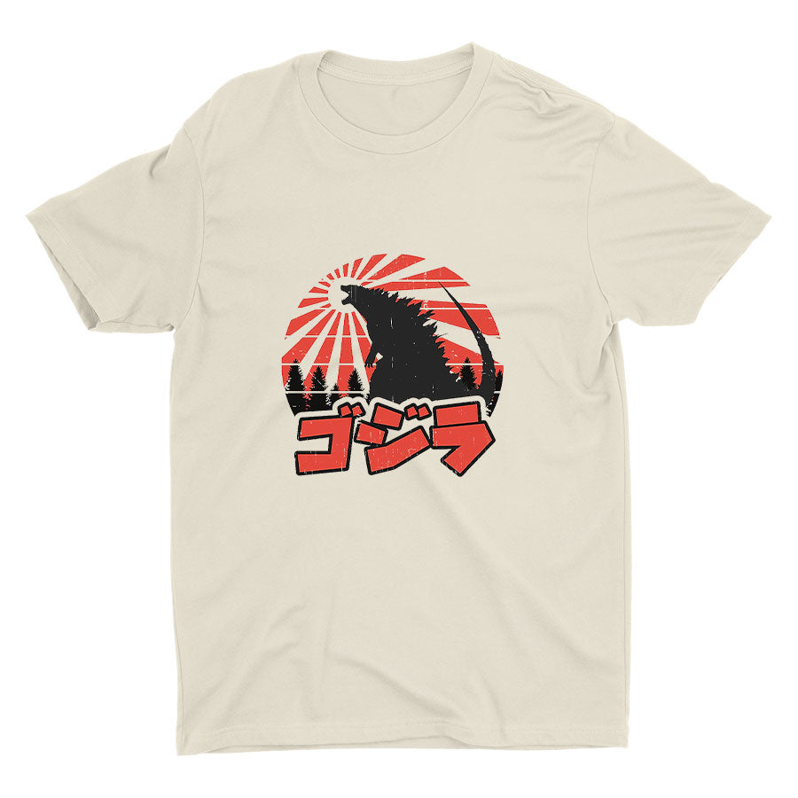 King Of The Monsters Cotton Tee