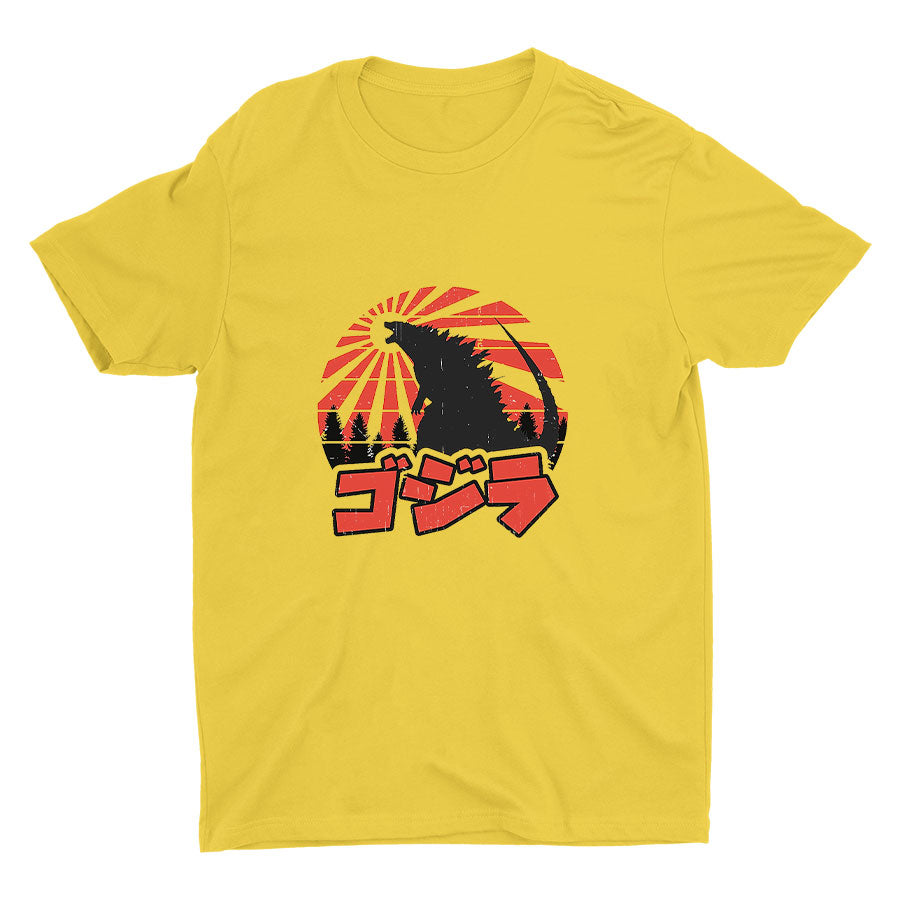King Of The Monsters Cotton Tee