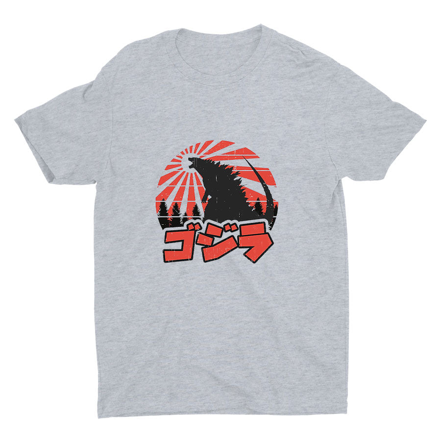 King Of The Monsters Cotton Tee