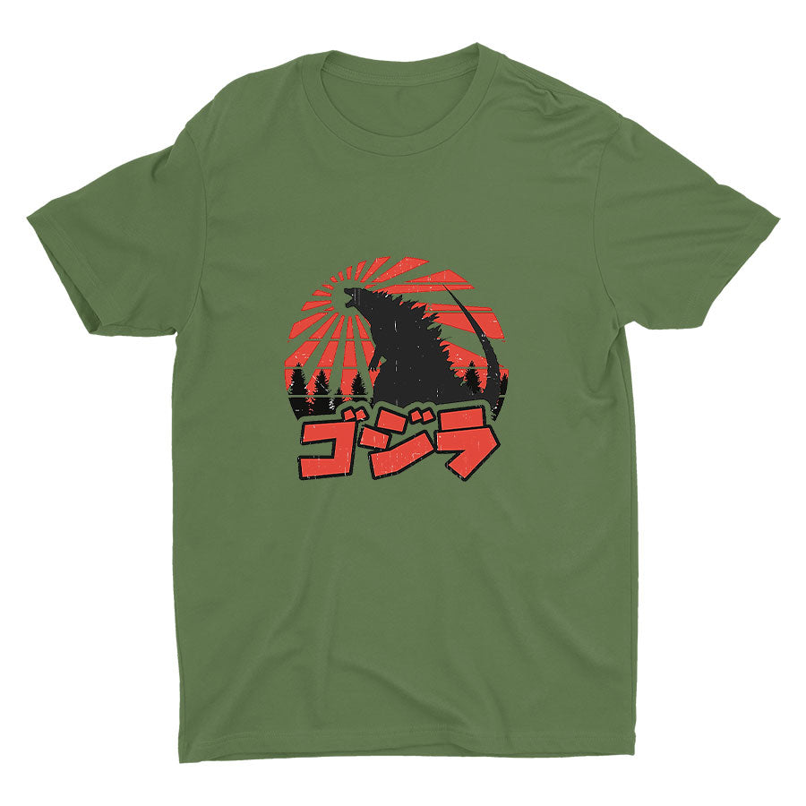 King Of The Monsters Cotton Tee