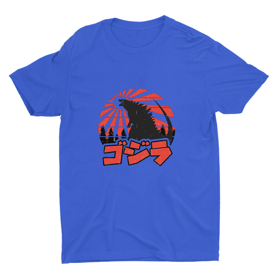King Of The Monsters Cotton Tee