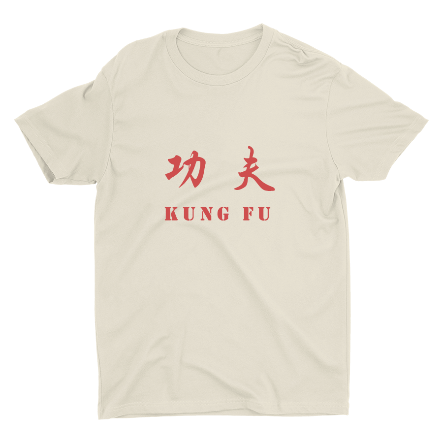 KUNG FU Printed Cotton Tee