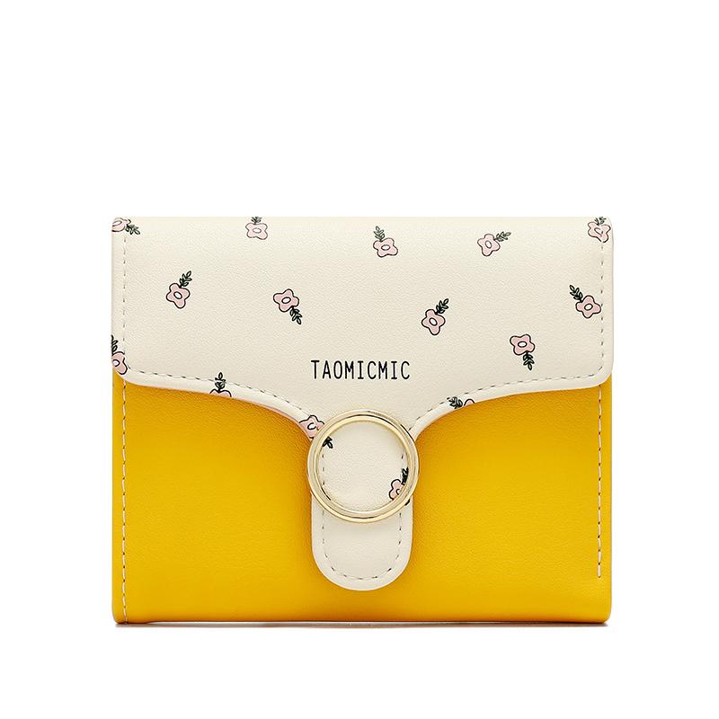 Fashion Printed Snap Wallet