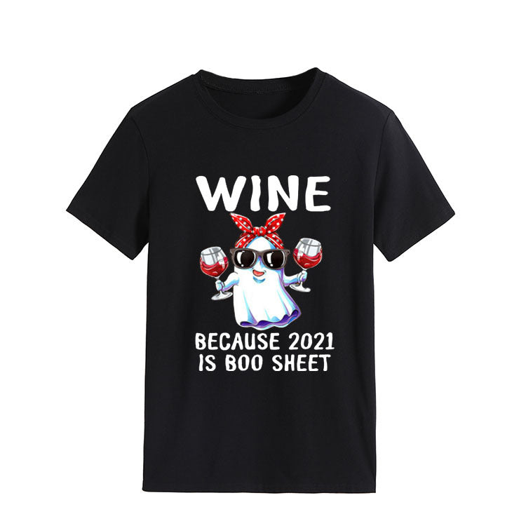 Halloween T-shirt G