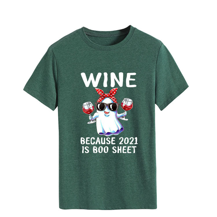 Halloween T-shirt G