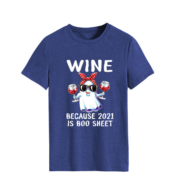 Halloween T-shirt G