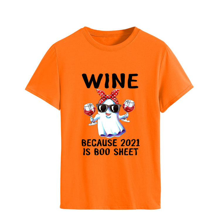 Halloween T-shirt G