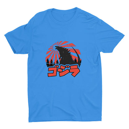 King Of The Monsters Cotton Tee